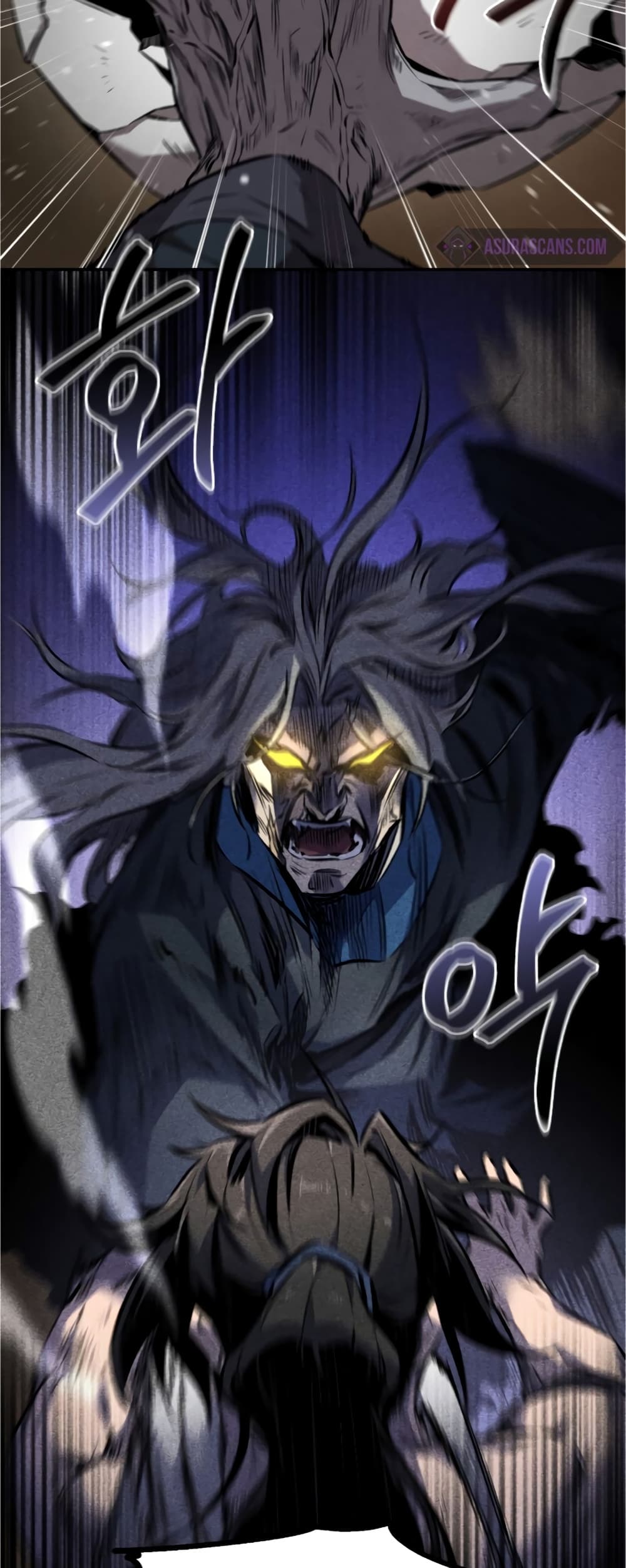 Reincarnated Escort Warrior ตอนที่ 31 หน้า 21