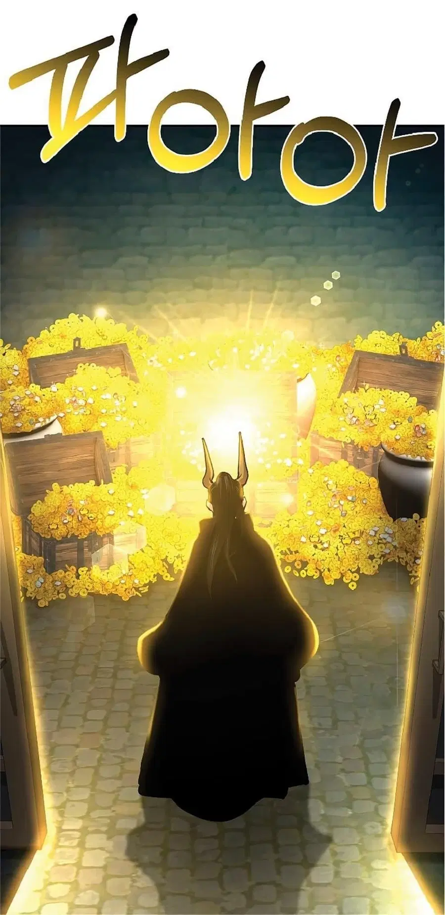The Reborn Ranker Chronicles ตอนที่ 34 หน้า 62