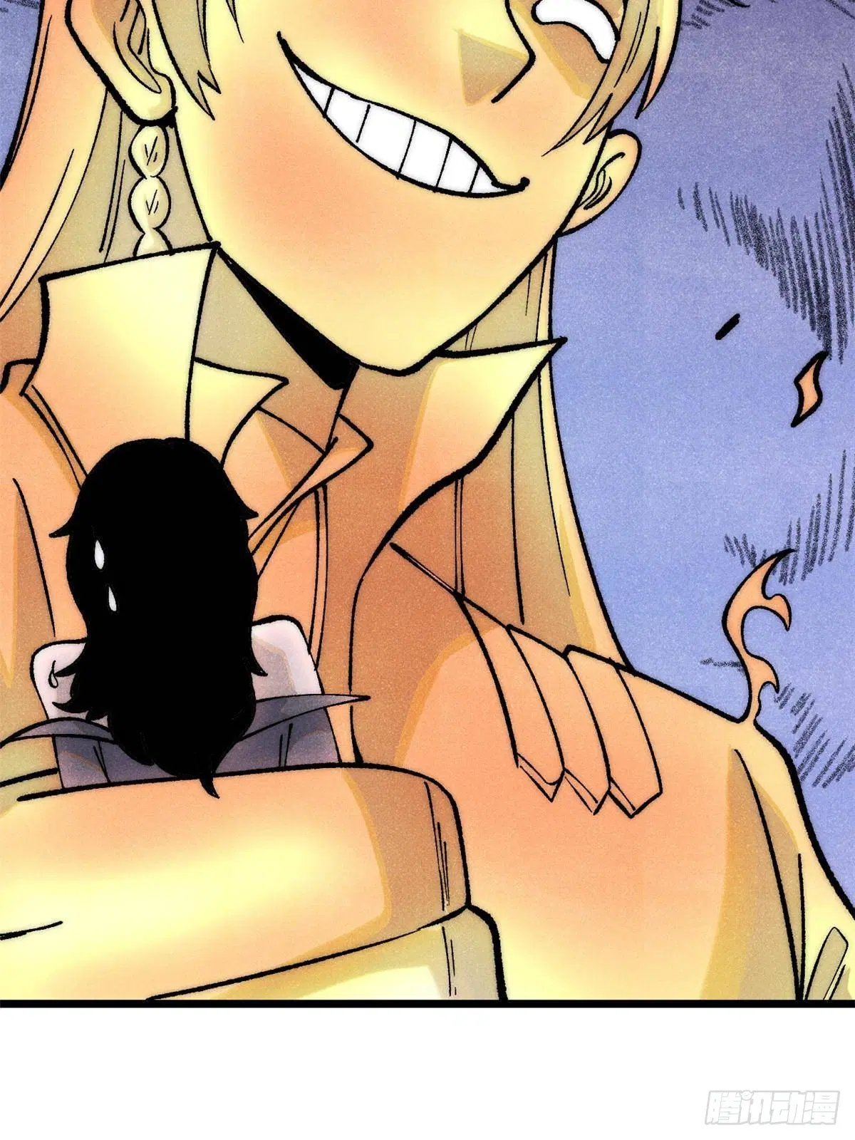 All Hail the Sect Leader ตอนที่ 293 หน้า 50
