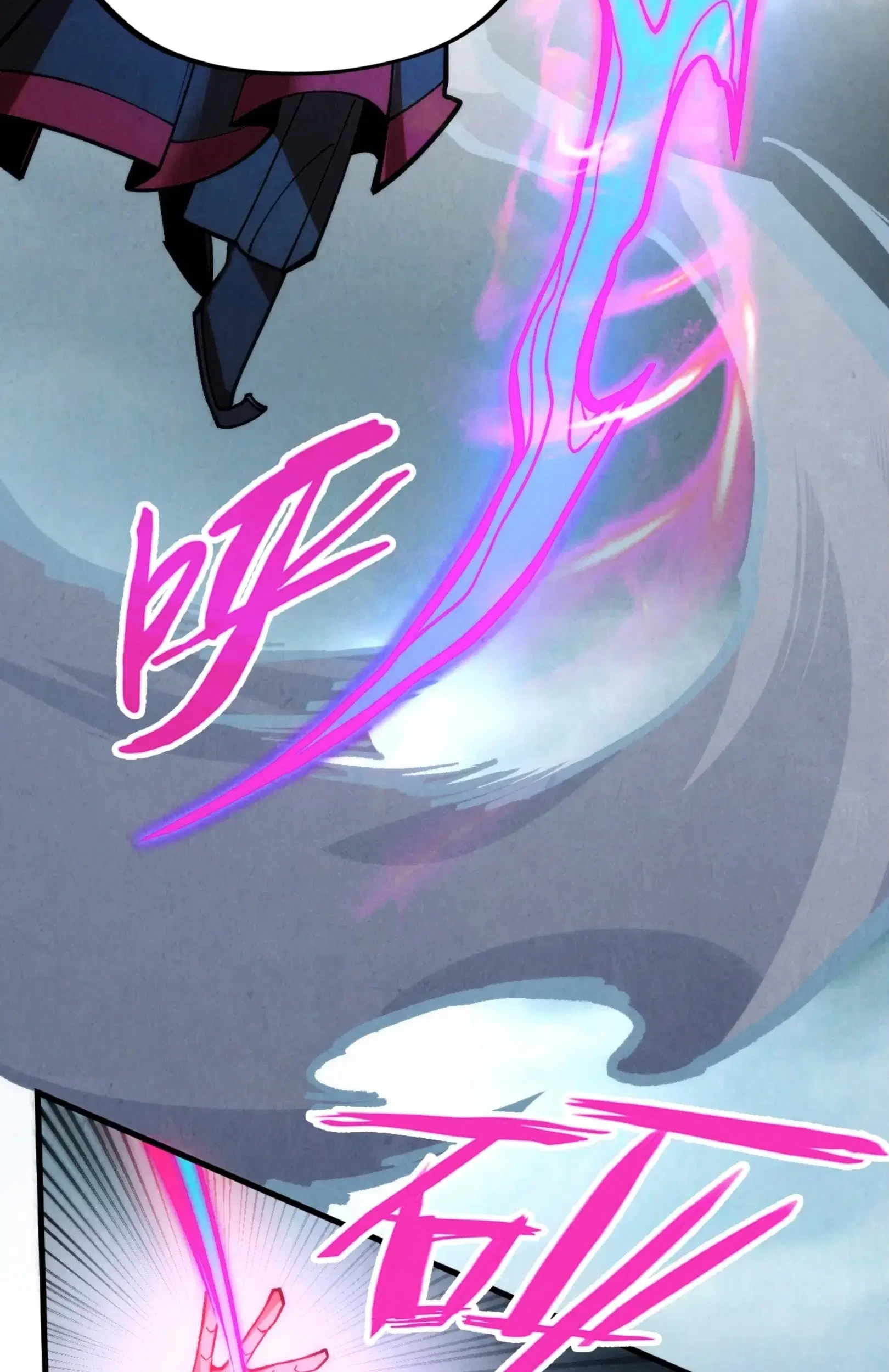 The Eternal Supreme ตอนที่ 281 หน้า 69