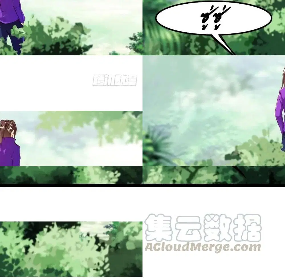 Tianjie Agent ตอนที่ 67 หน้า 6