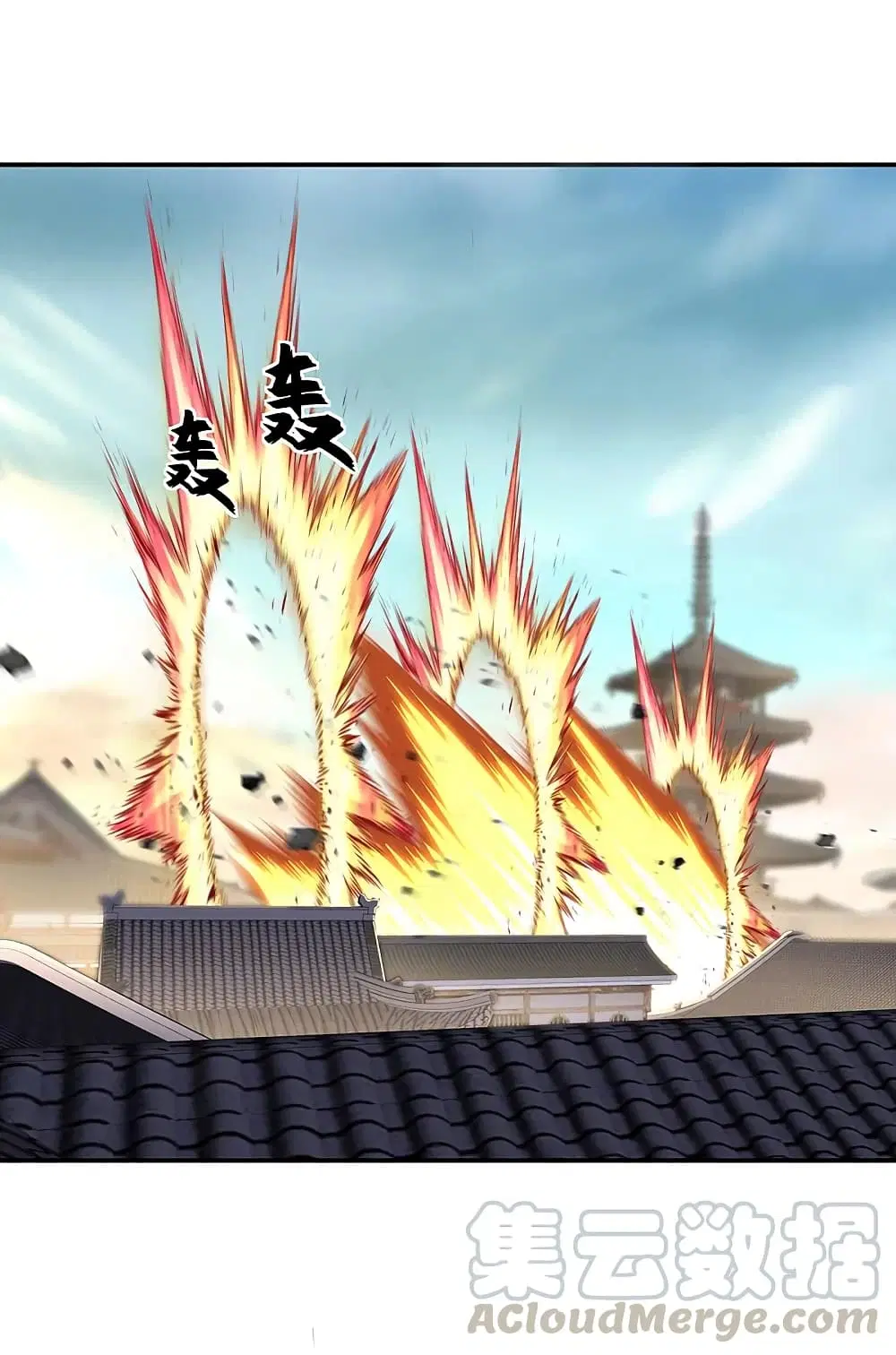 Peerless Battle Spirit ตอนที่ 309 หน้า 4