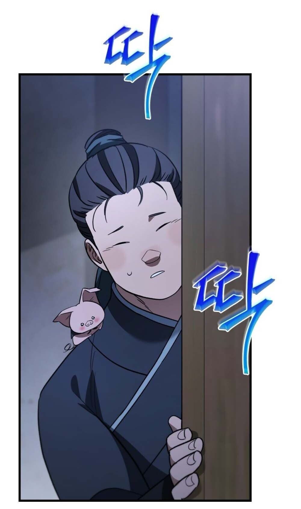 The Youngest Son of the Eunhae Sangdan บุตรชายคนสุดท้องแห่งหอการค้าอึนเฮ ตอนที่ 42 หน้า 48