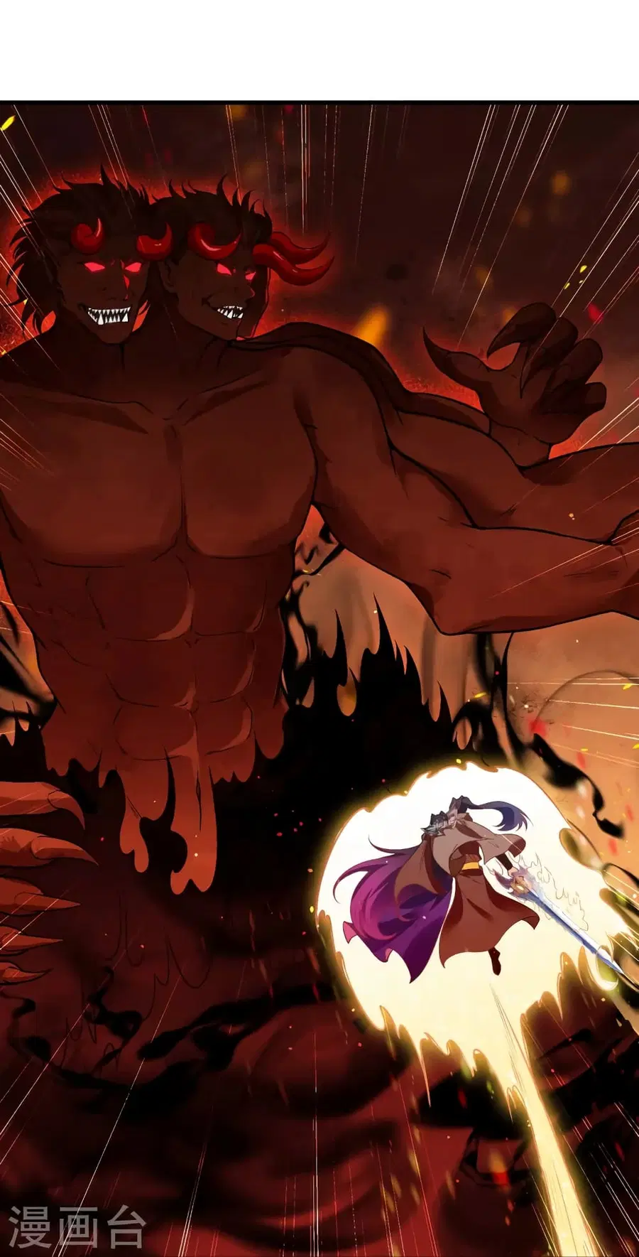 Against the Gods ตอนที่ 519 หน้า 45