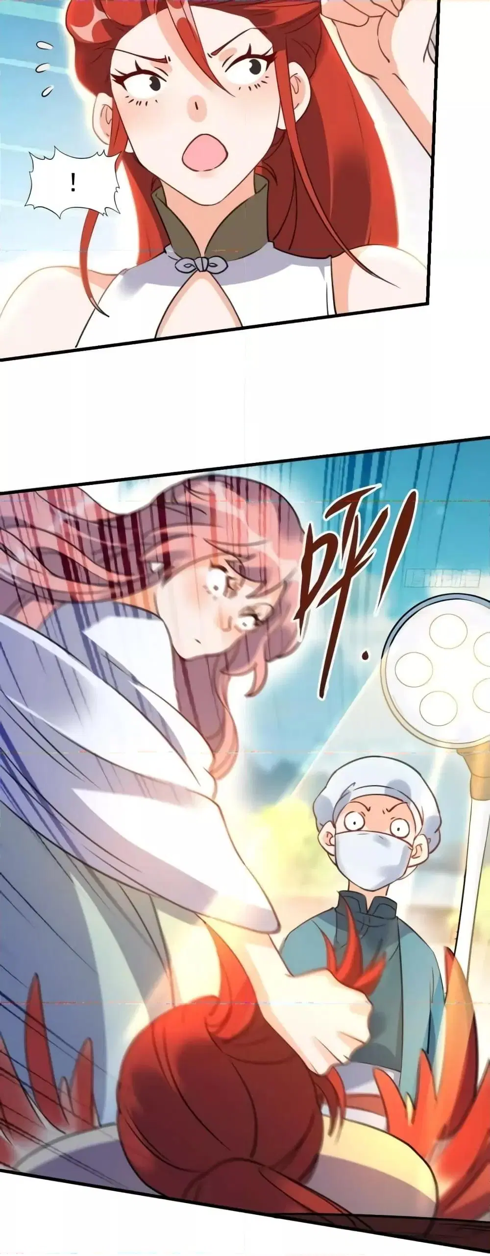 It Turns Out That I Am A Big Cultivator ตอนที่ 155 หน้า 16