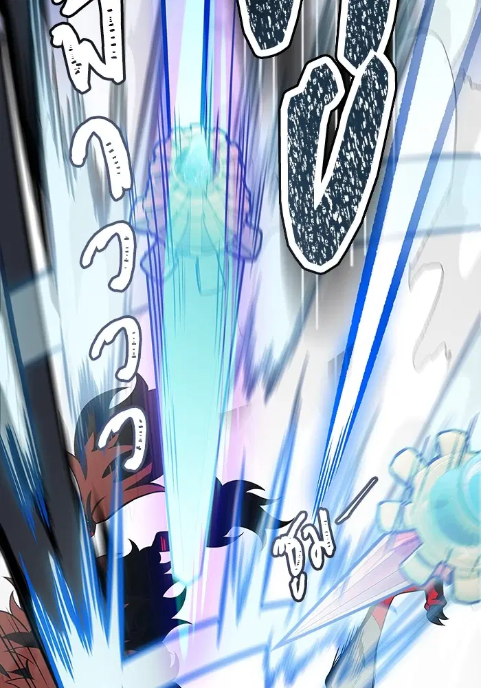 Tower of God ตอนที่ 587 หน้า 94