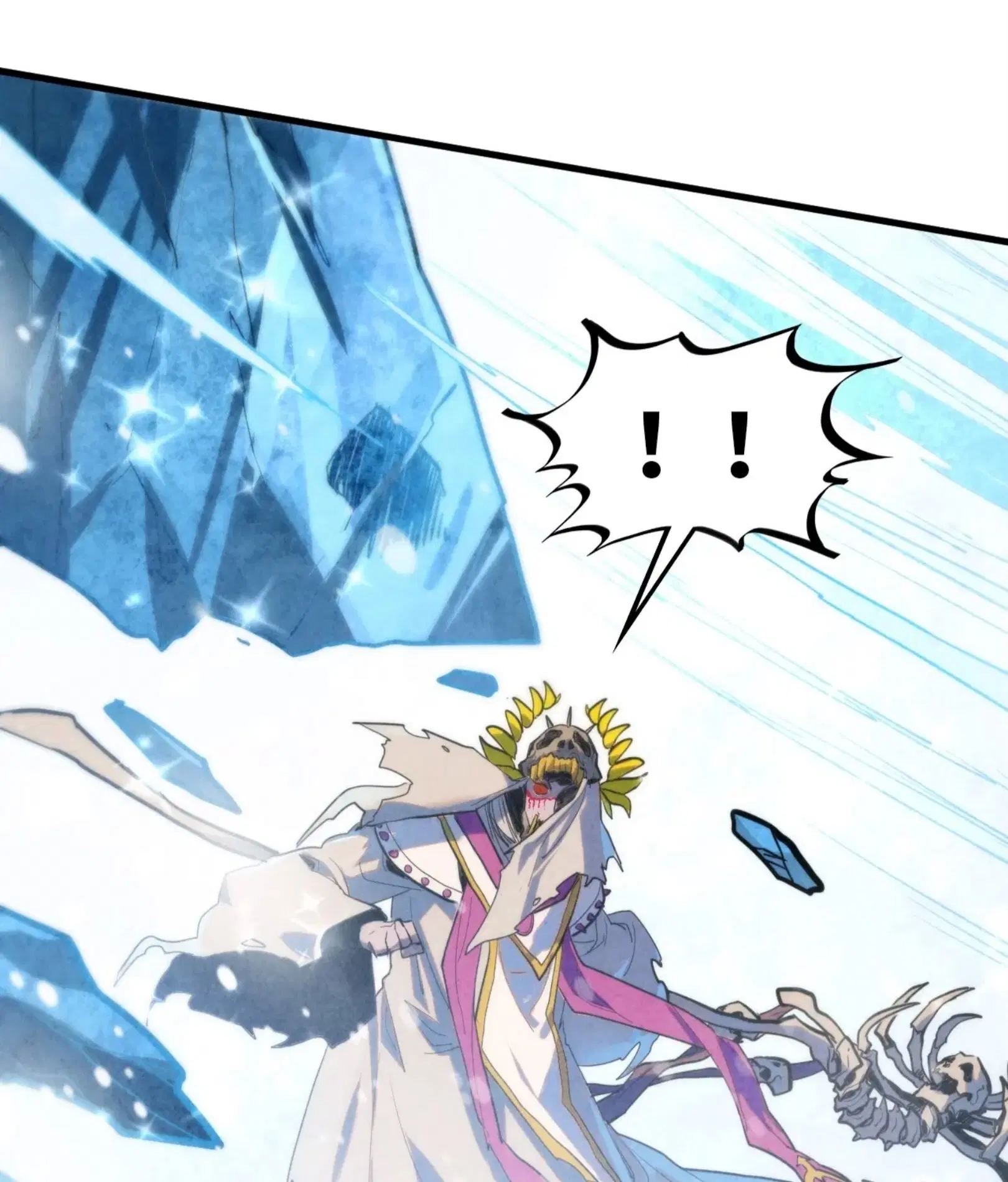 The Eternal Supreme ตอนที่ 370 หน้า 62