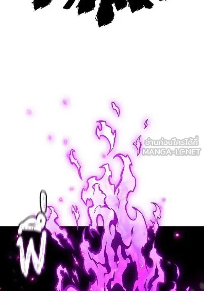 Tower of God ตอนที่ 643 หน้า 144