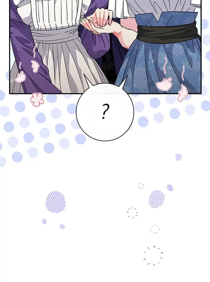 The Villain’s Match Is Too Perfect – คู่ดูตัวของนางร้ายเพอร์เฟกต์เกินไป ตอนที่ 38 หน้า 121