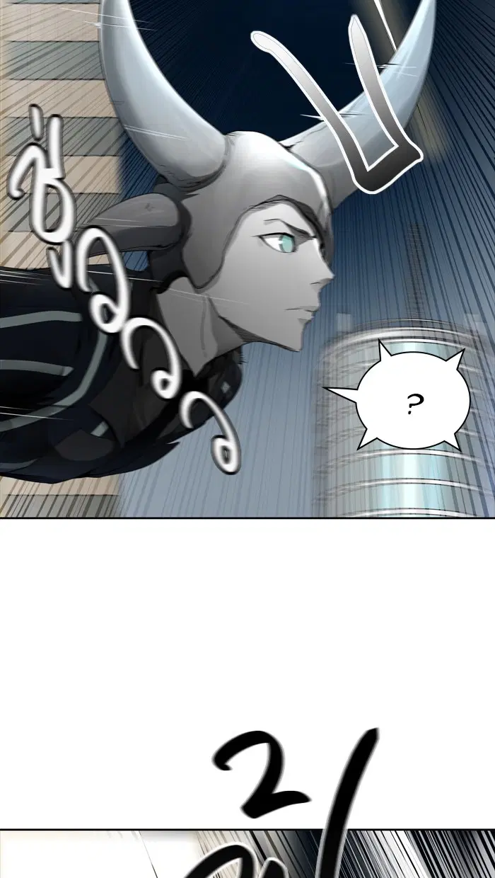 Tower of God ตอนที่ 438 หน้า 4