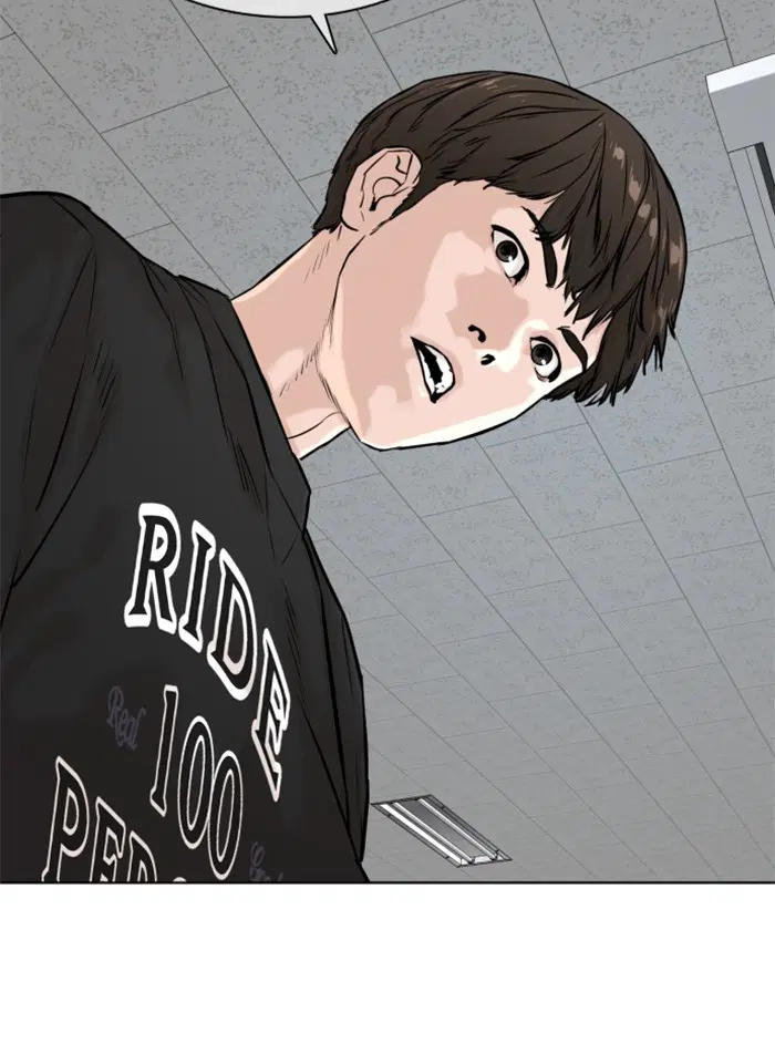 How to Fight ตอนที่ 10 หน้า 152