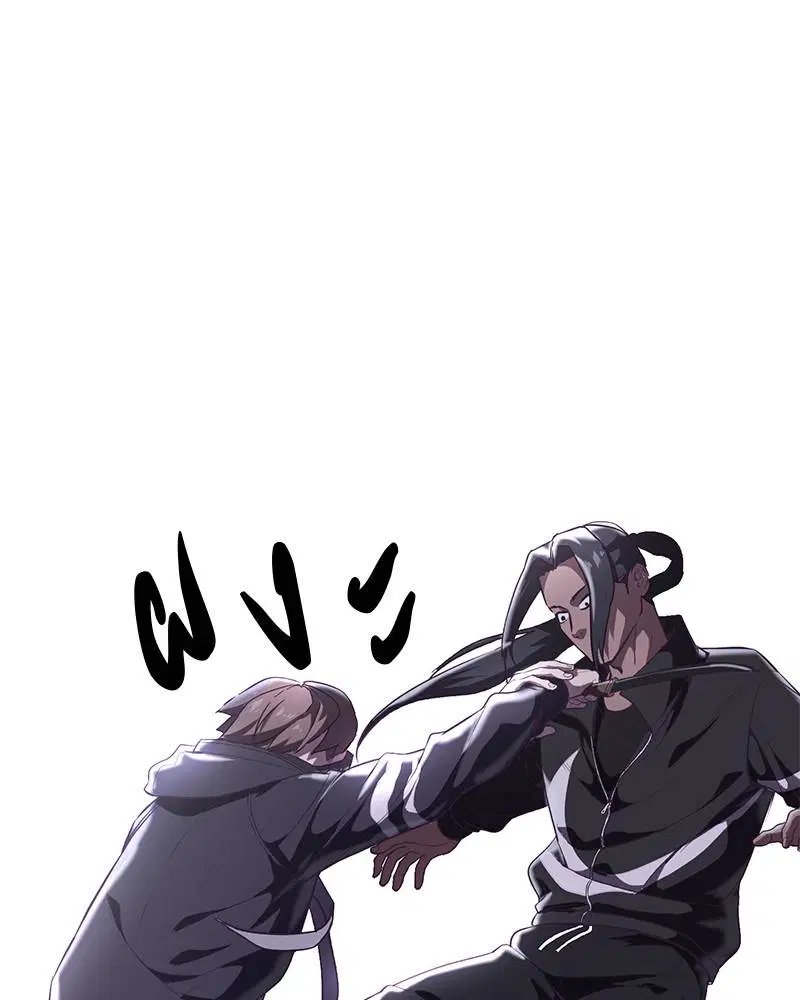 The Boy of Death ตอนที่ 87 หน้า 66
