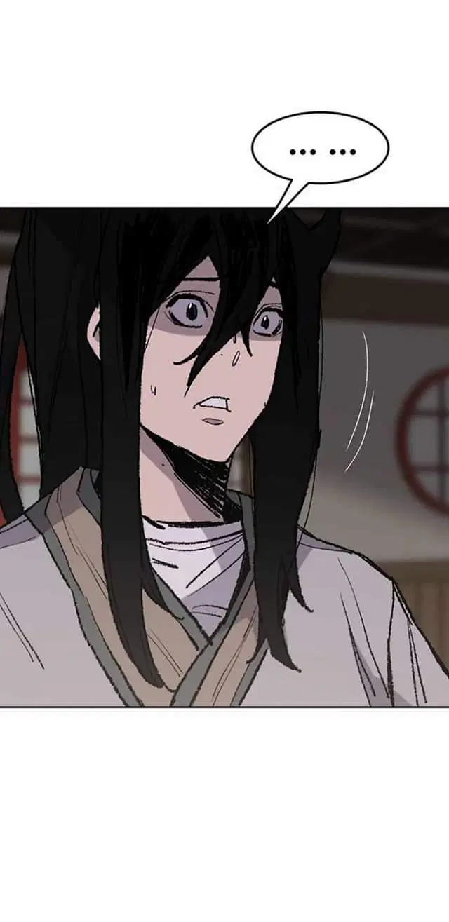 The Undefeatable Swordsman ตอนที่ 61 หน้า 37