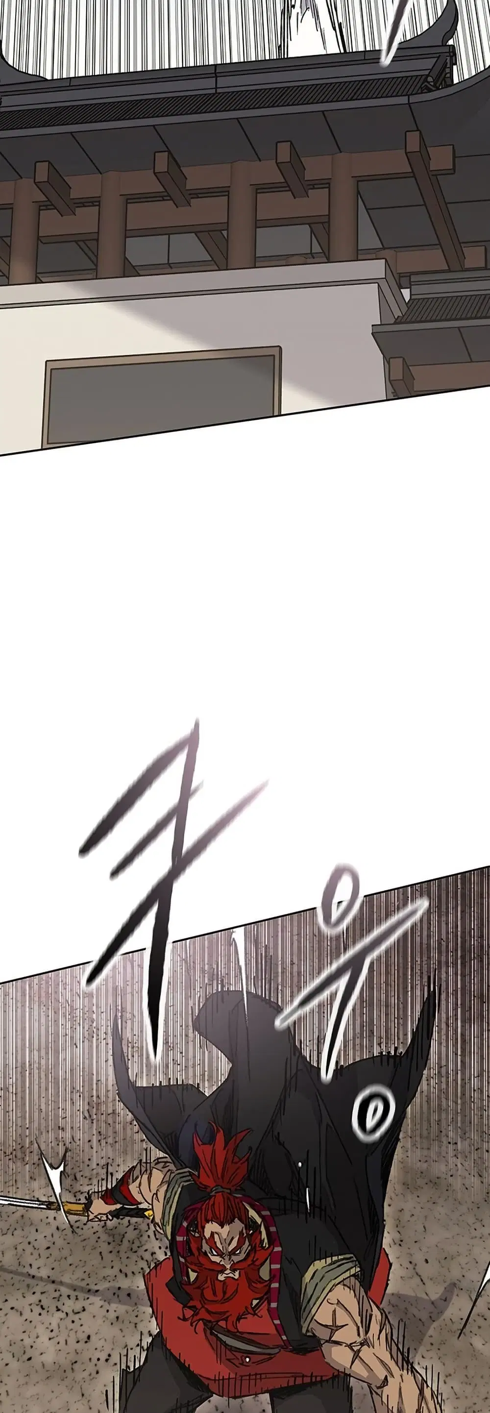 The Undefeatable Swordsman ตอนที่ 258 หน้า 18