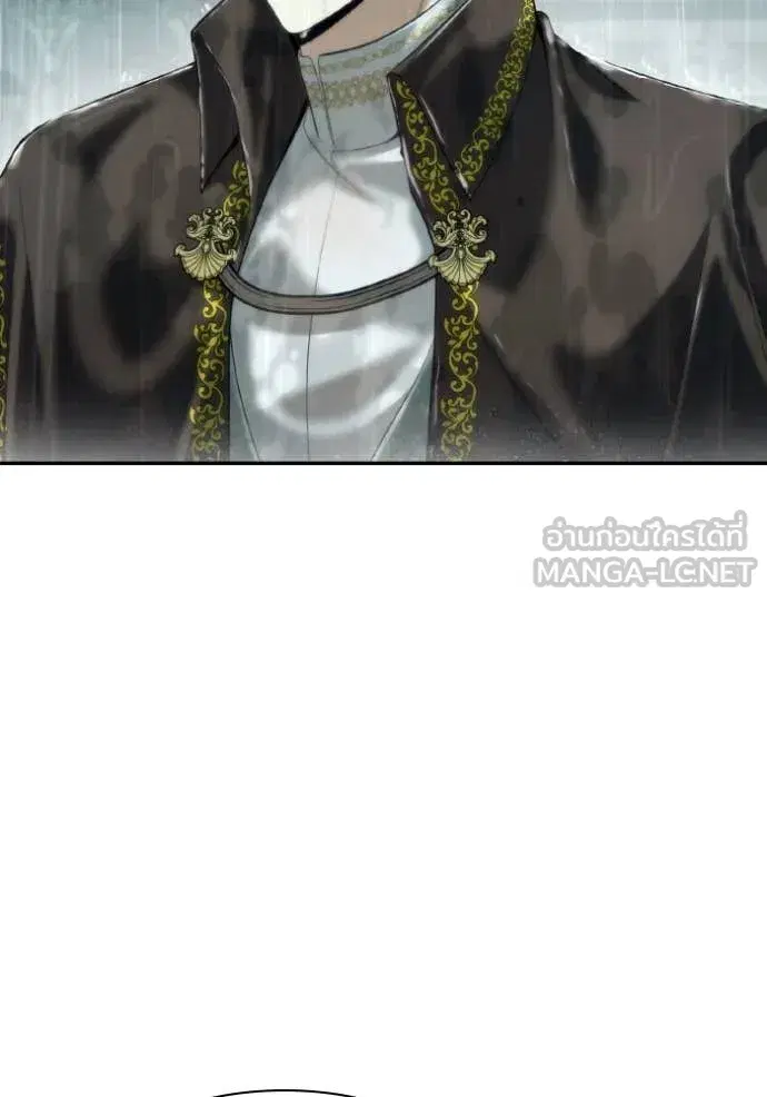 I Am the Queen in This Life ตอนที่ 162 หน้า 64