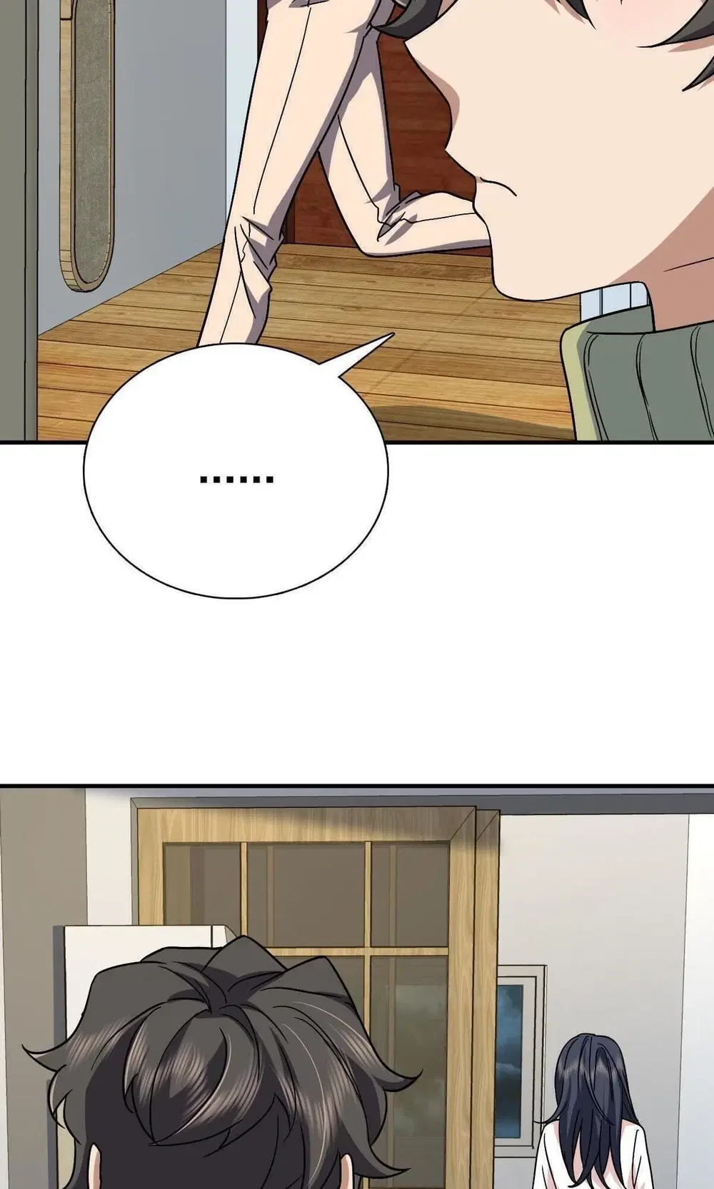 My Wife Is From a Thousand Years Ago ตอนที่ 46 หน้า 11
