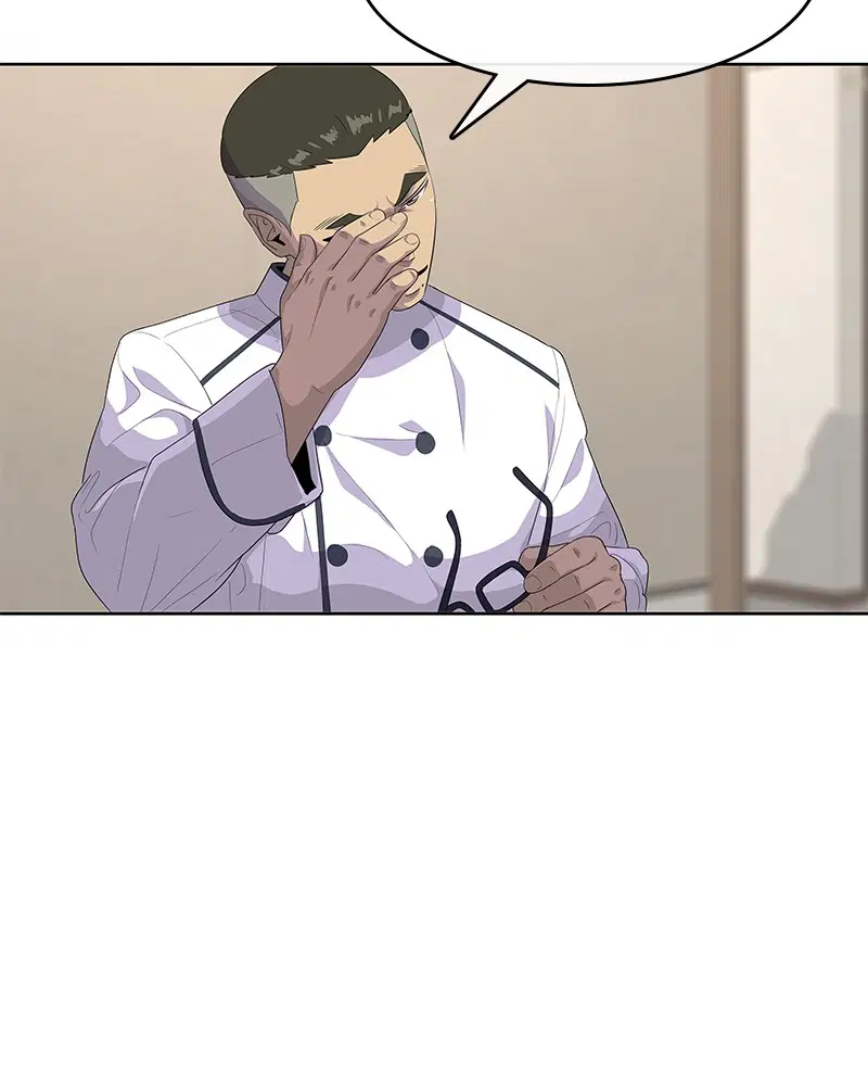 Kitchen Soldier ตอนที่ 149 หน้า 14