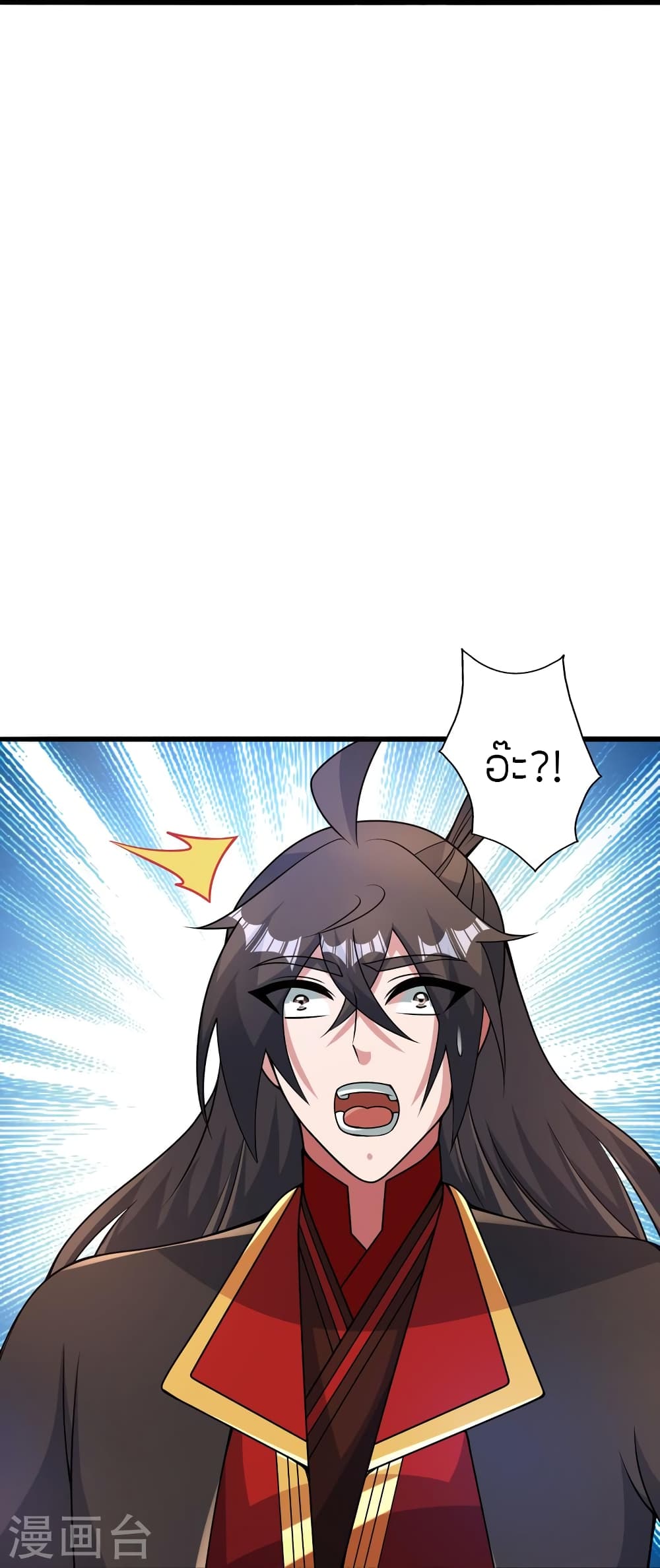 Banished Disciple’s Counterattack ราชาอมตะผู้ถูกขับไล่ ตอนที่ 427 หน้า 53