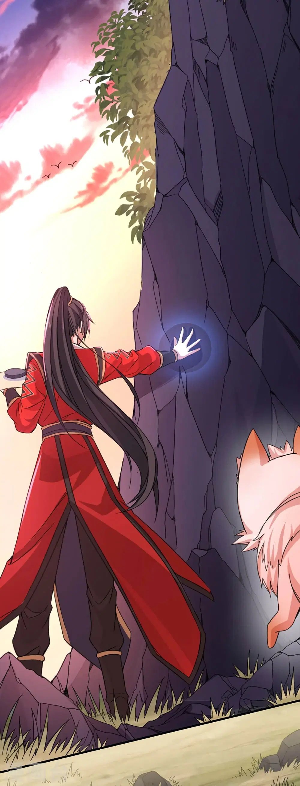 Return of Divine Emperor ตอนที่ 44 หน้า 19