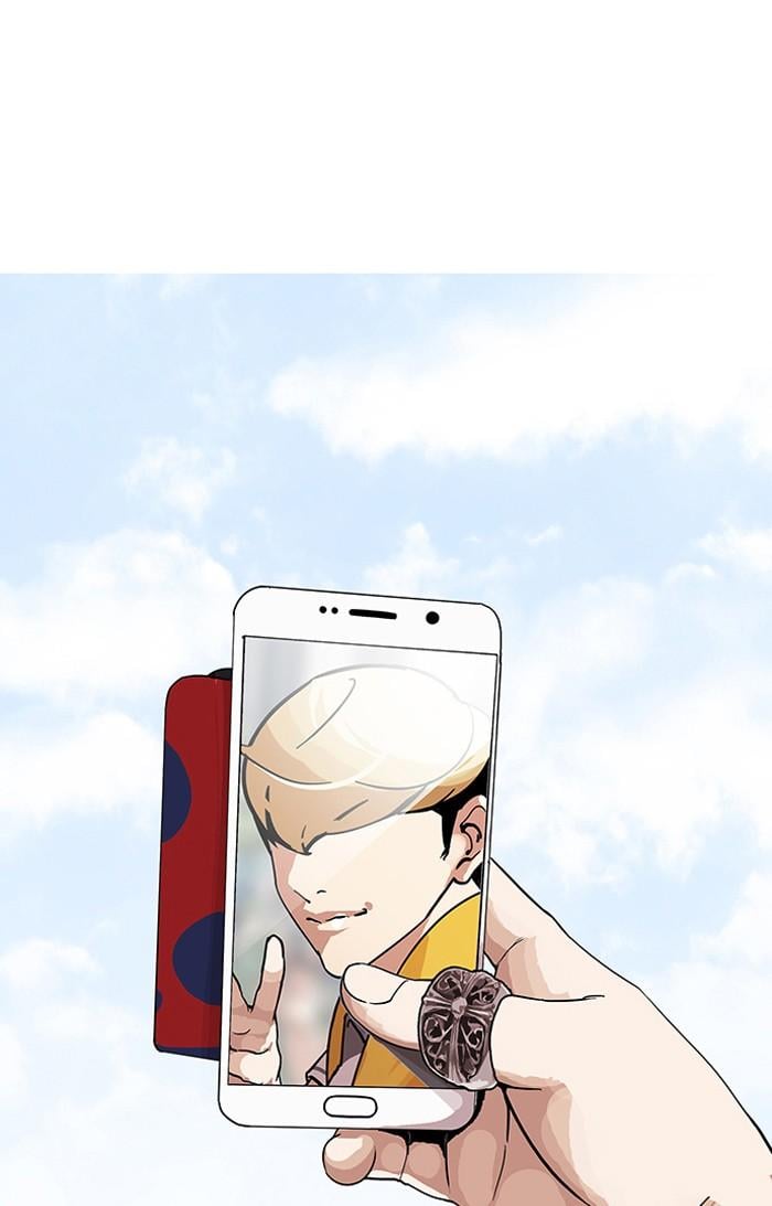 Lookism ตอนที่ 141 หน้า 81