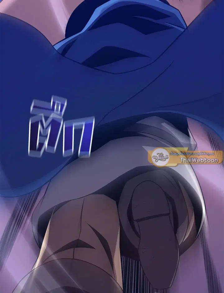 Arcane Sniper ตอนที่ 179 หน้า 108