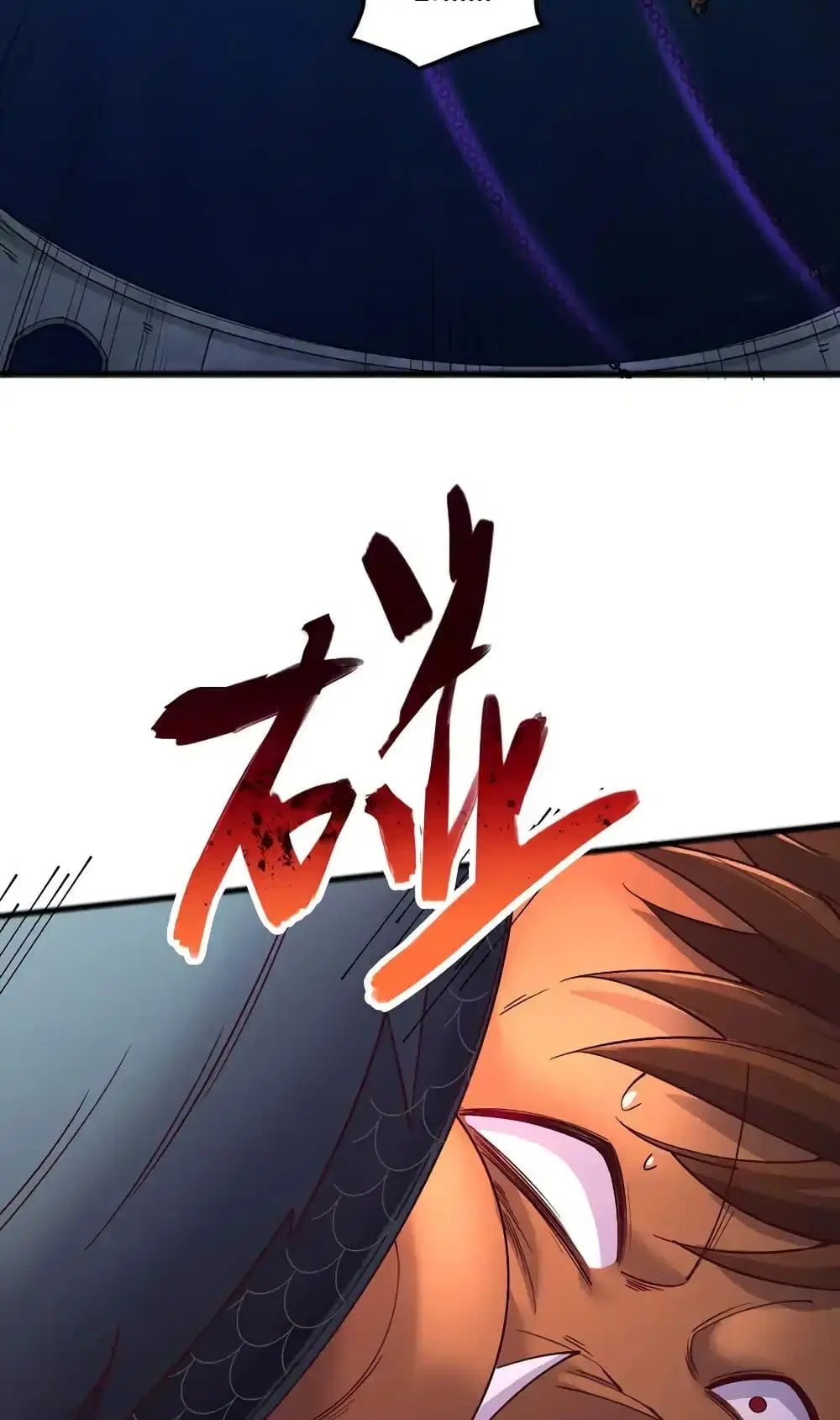 I Can Become A Sword God ตอนที่ 109 หน้า 29