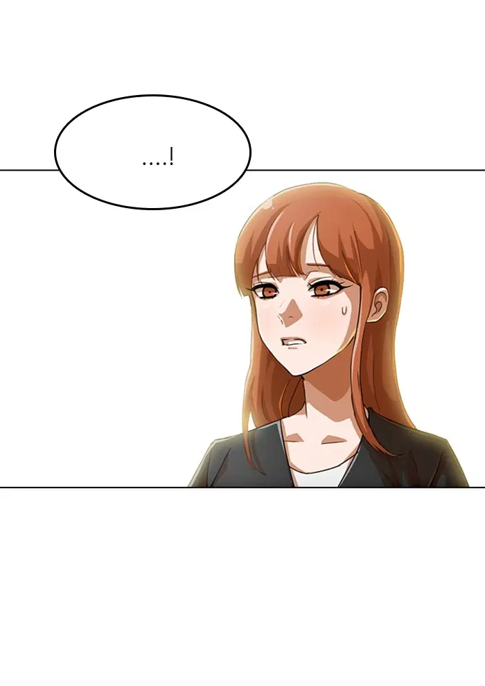 Random Chat ตอนที่ 76 หน้า 82