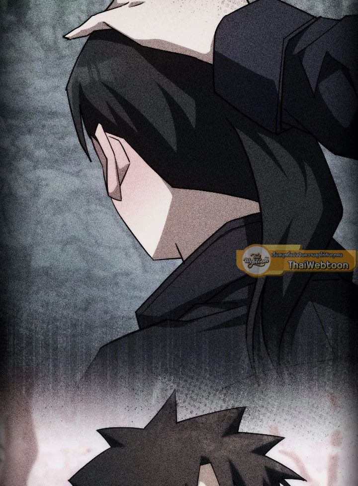 The Hero Returns ตอนที่ 90 หน้า 150