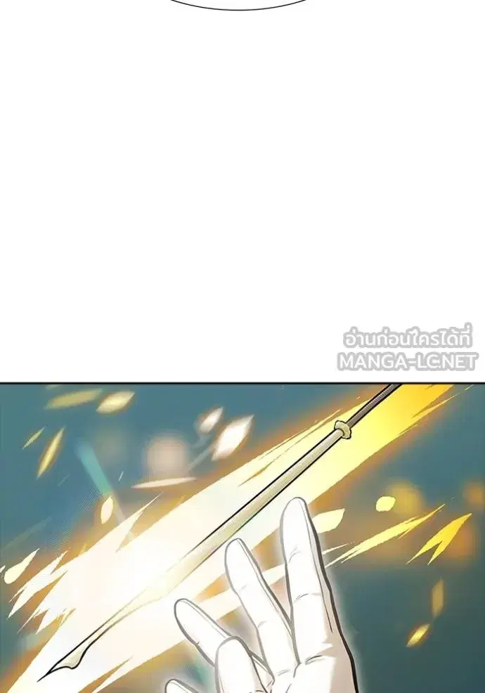 Tower of God ตอนที่ 628 หน้า 84