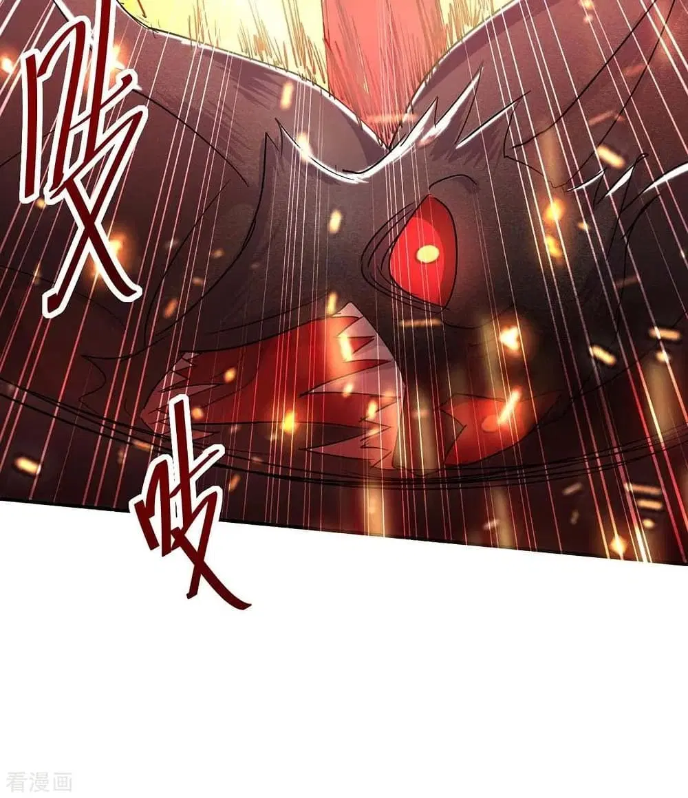 Return of Divine Emperor ตอนที่ 175 หน้า 36