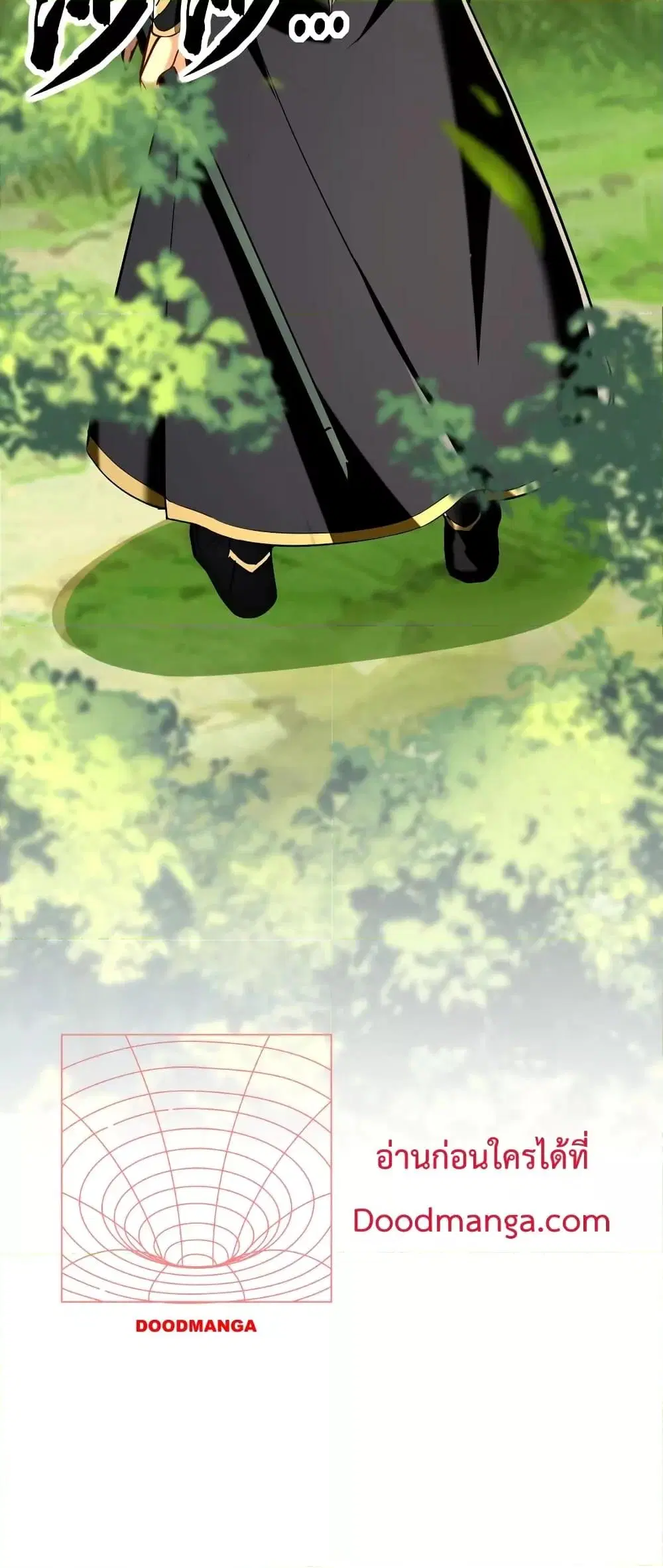 The Ten Great Emperors At The Beginning Are All My Apprentices ตอนที่ 59 หน้า 31