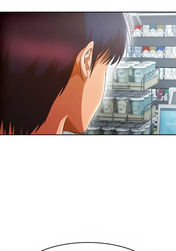 Random Chat ตอนที่ 302 หน้า 82