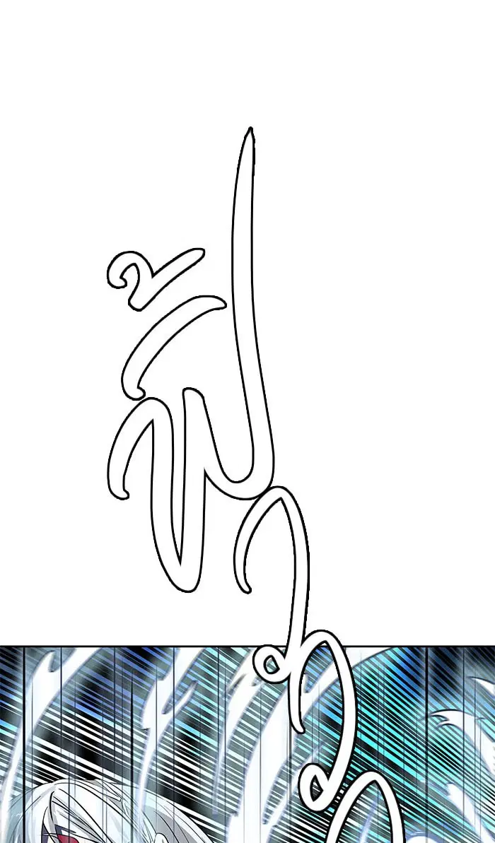 Tower of God ตอนที่ 510 หน้า 30
