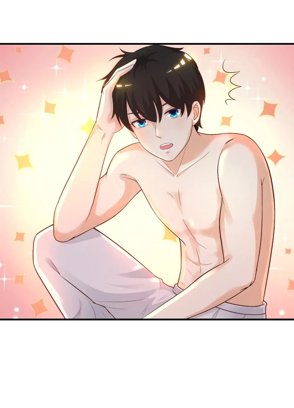 The Strongest Peach Blossom ตอนที่ 81 หน้า 33
