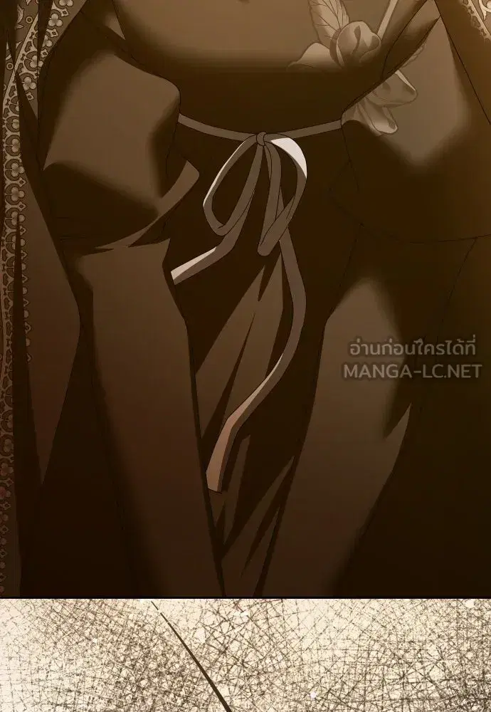 Your Throne ตอนที่ 179 หน้า 6