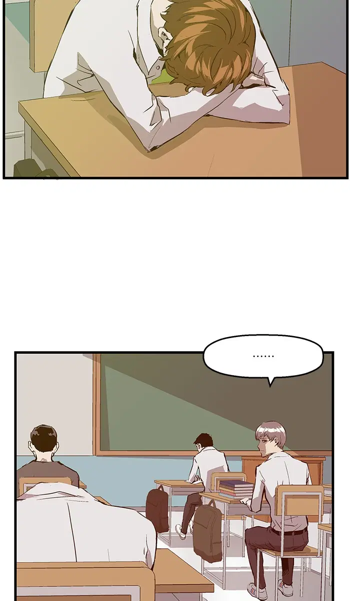 Weak Hero ตอนที่ 30 หน้า 64