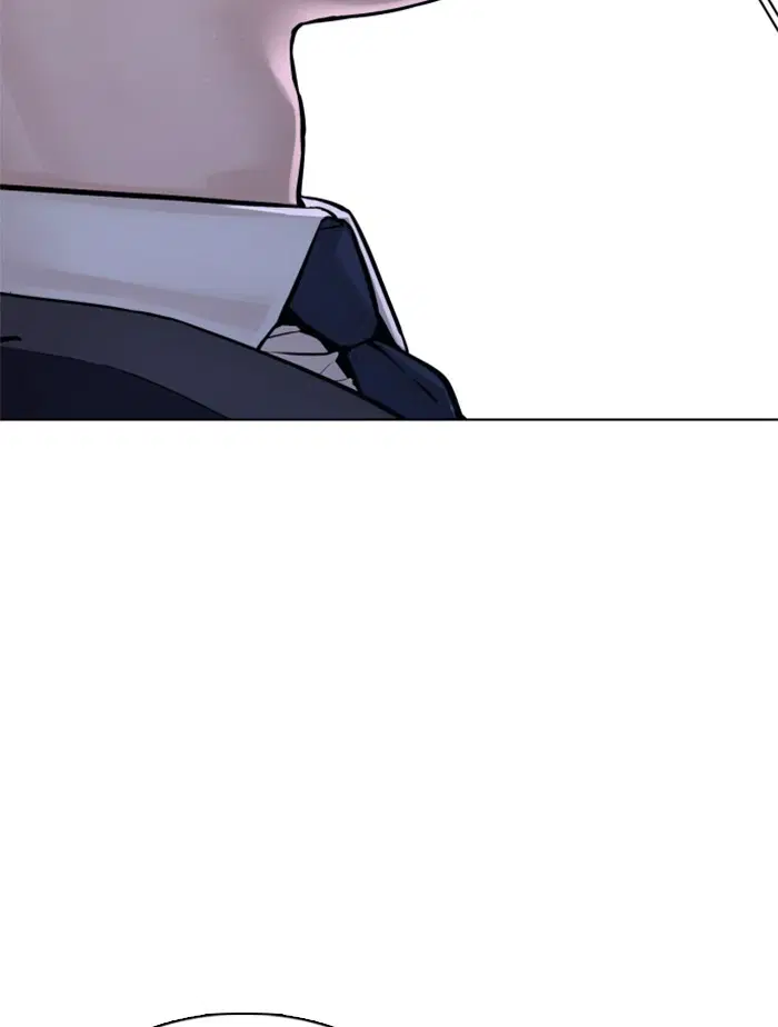 How to Fight ตอนที่ 104 หน้า 6