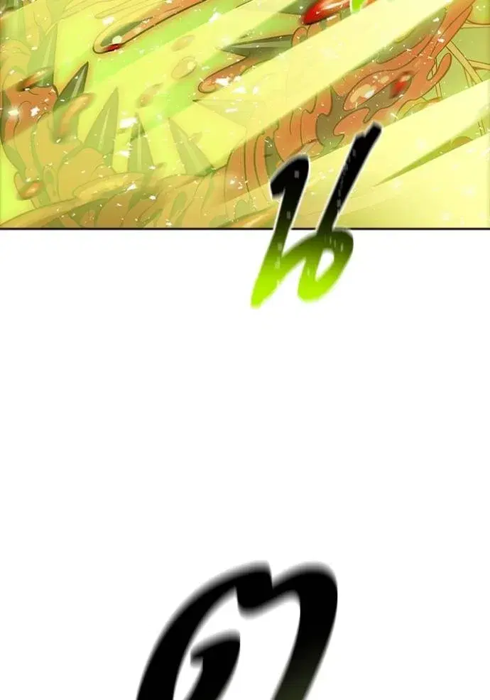 Tower of God ตอนที่ 639 หน้า 226