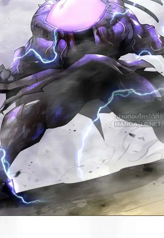 Superhuman Era ตอนที่ 227 หน้า 219