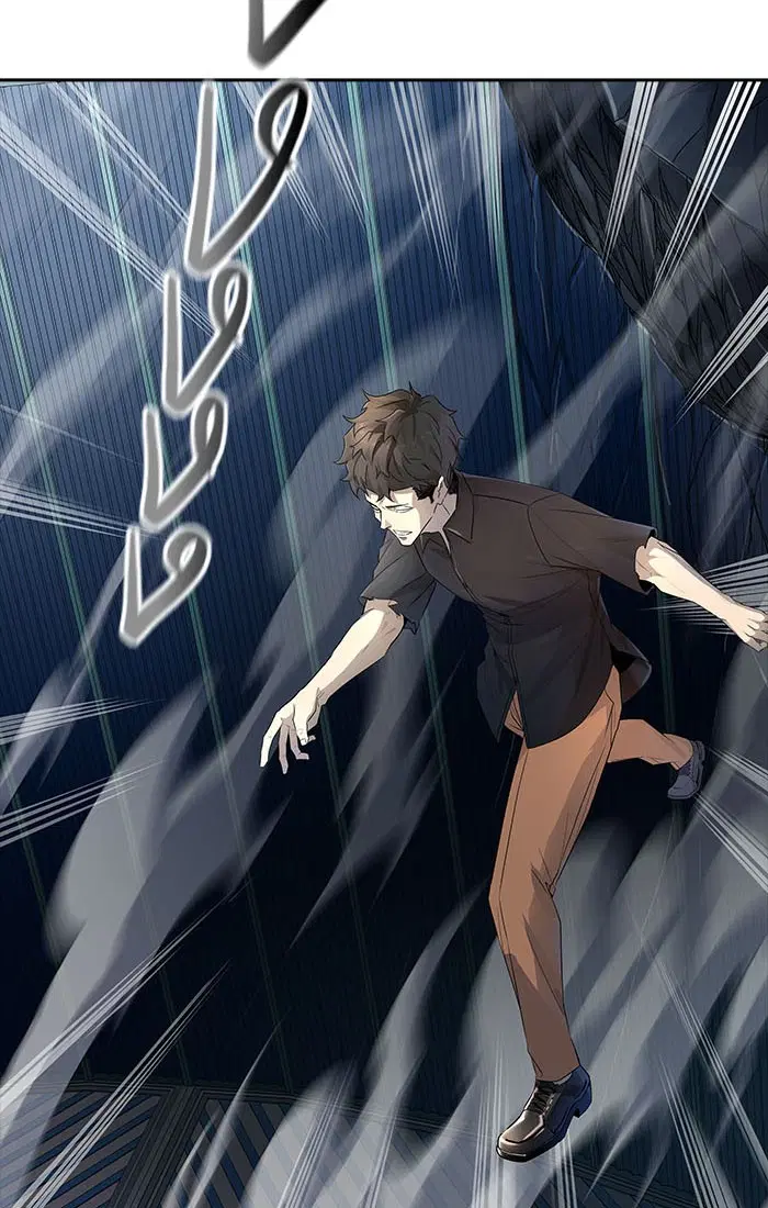 Tower of God ตอนที่ 540 หน้า 171