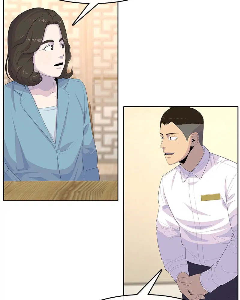 Kitchen Soldier ตอนที่ 170 หน้า 104