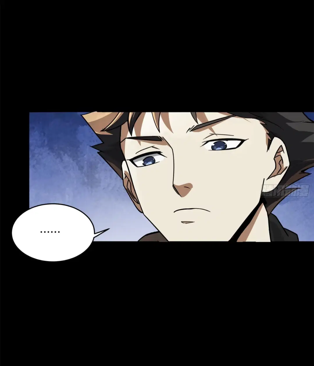 Legend of Star General ตอนที่ 193 หน้า 61