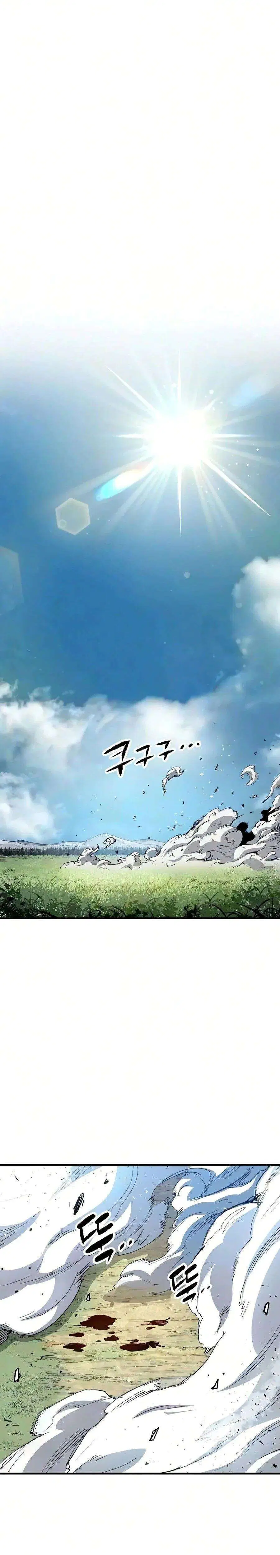 Reborn As The Heavenly Demon ตอนที่ 125 หน้า 23