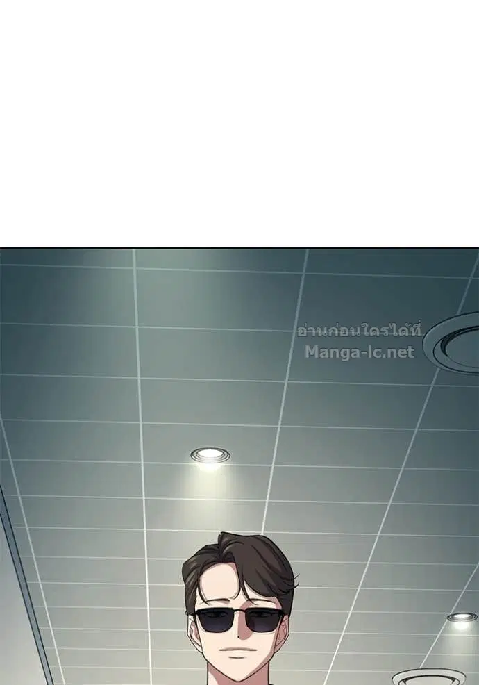 Reborn Rich ตอนที่ 154 หน้า 102