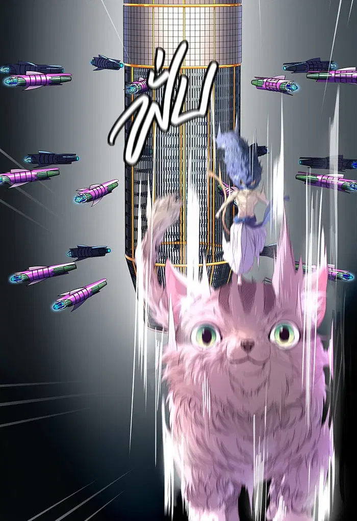 Tower of God ตอนที่ 532 หน้า 59