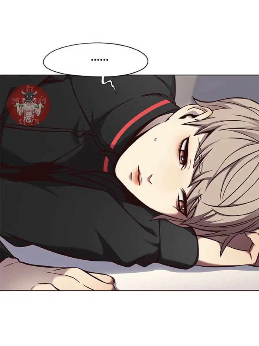 Eleceed ตอนที่ 69 หน้า 61