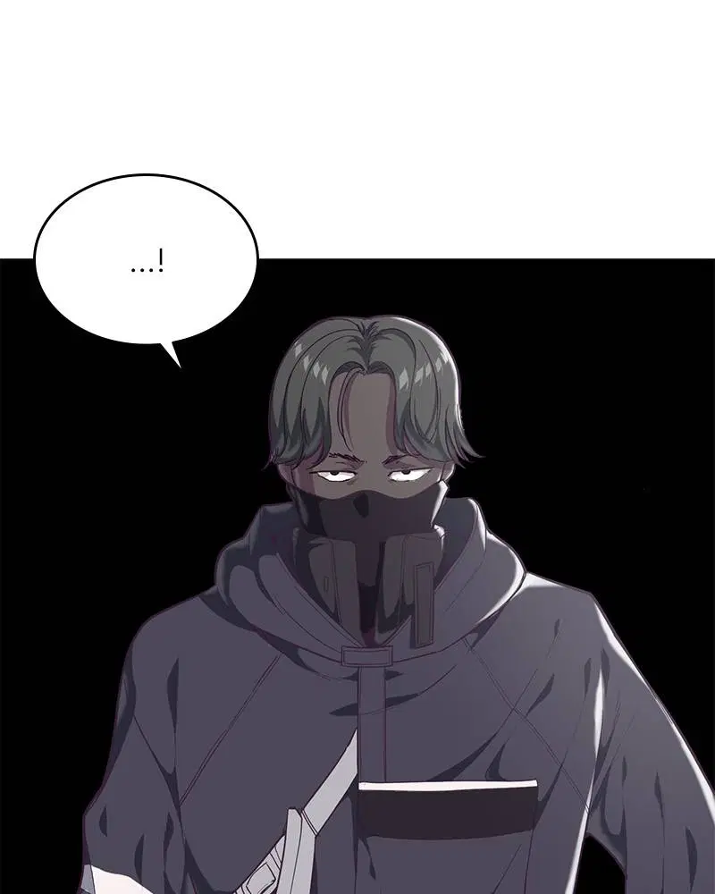 The Boy of Death ตอนที่ 75 หน้า 39