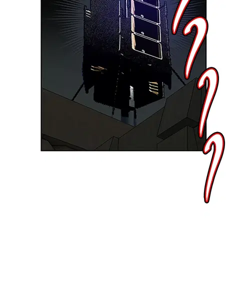 Jungle Juice ตอนที่ 55 หน้า 69