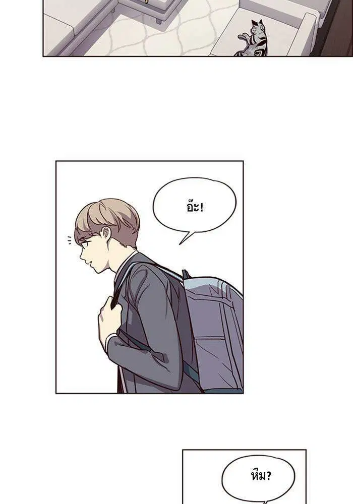 Eleceed ตอนที่ 6 หน้า 38