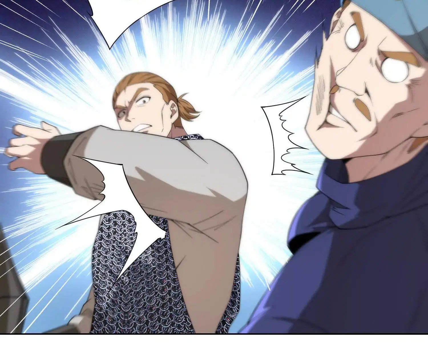 Forging an Industrial Empire in a Magical World – ก่อร่างสร้างจักรวรรดิอุตสาหกรรมในโลกเวทมนตร์ ตอนที่ 16 หน้า 11